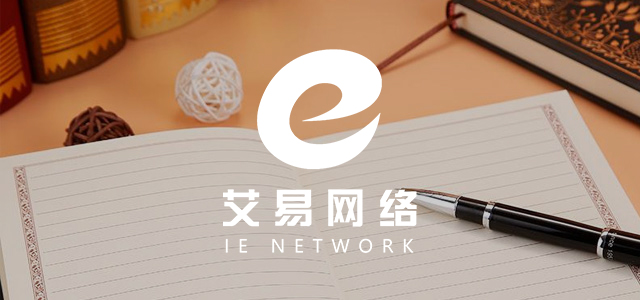 為復(fù)工復(fù)產(chǎn)我們一直在前行